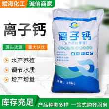 �F؛�x���} ȫˮ�������� ˮ�|�{��ˮ�a�Bֳ�rзÓ��Ӳ�� �x���}