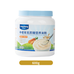 26��1����ؐ������I�B�׷ۺ��}���F�\�}�䷽��ζ600g���b
