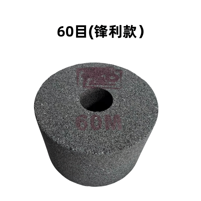 Ll Stone Carving Tools Cup-Shaped Grinding Wheel Grinding and Polishing Grinding Wheel Ceramic Grinding Wheel Grinding Wheel Nut Connection