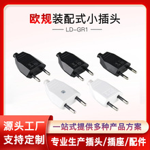 ����}�Q��ɈA�Դ���^���ÚWʽ�Ӿ����^ �WҎС����Դ���^GR1