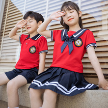 幼儿园园服水手服海军风班服套装英伦风儿童短袖批发小学生校服