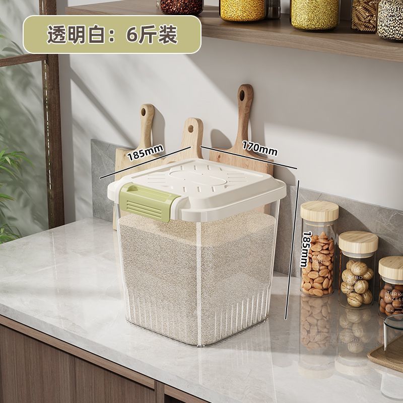米バケツ家庭用 2025 新 25kg パック米箱防虫防湿密封穀物小麦粉箱貯蔵タンク|undefined