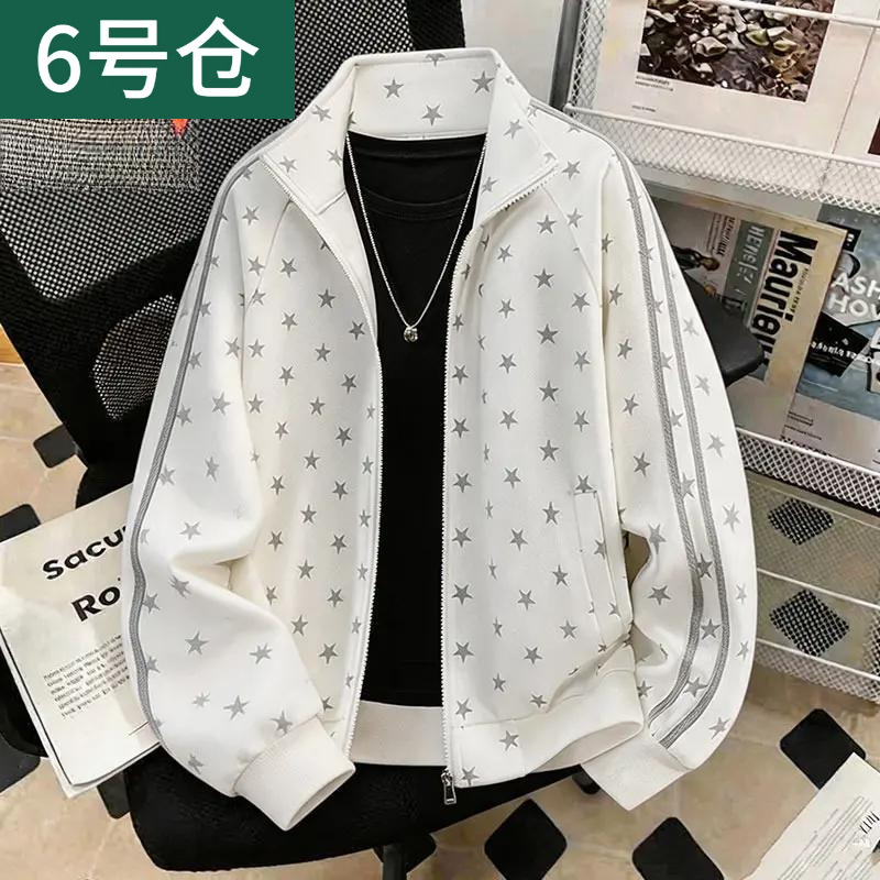 Outdoor sports American-style trendy star-patterned stand-collar jacket cardigan for men, 2026 new model outerwear Outdoor sports American-style trendy star-patterned stand-collar jacket cardigan for men, 2026 new model outerwear