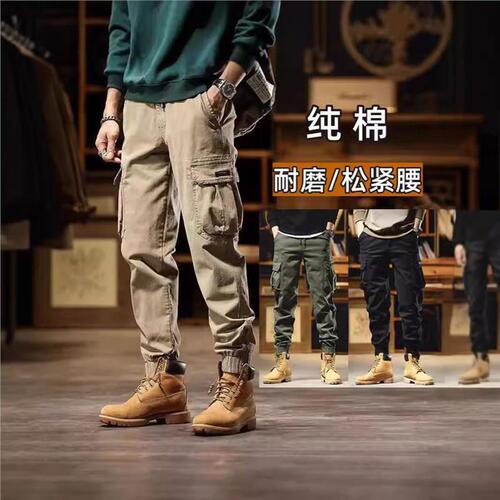 Men's Work Pants Spring/Autumn Wear-Resistant Skinny Tapered Leg Pants American Vintage Multi-Pocket Casual Long Pants
