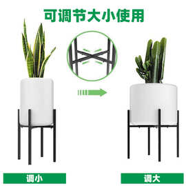 现代铁艺十字伸缩花架可调节高低拆装花架子花盆架室内绿植展示架
