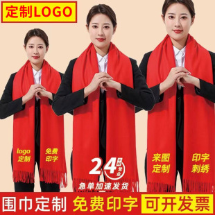 �Ї��L������tɫ�_�I�����L��Y����q�����̽�ӡ�ּt������ɫ