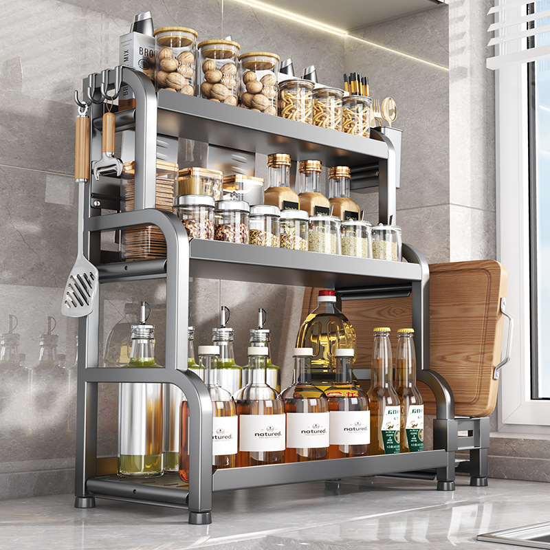 Kitchen Rack Countertop Multi-Functional Kitchen Utensils Knife Holder Chopsticks Salt Seasoning Jar Storage Box Seasoning Rack Kitchen Rack Countertop Multi-Functional Kitchen Utensils Knife Holder Chopsticks Salt Seasoning Jar Storage Box Seasoning Rack