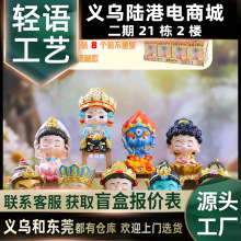 ���L�¿����k�ȷ����o��ä�г��愓��͏d�[���b�Ʒ�����ѹ��նY