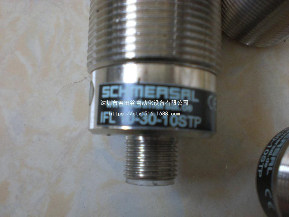 *IFL10-30-10STP 艾普乐 施迈赛 电感式接近开关 全新现货