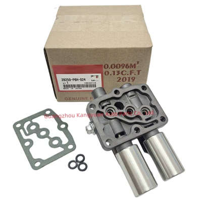 Honda Accord Transmission – Other drive systems