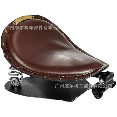 single seat cushion leather seat — Motosiklet ləvazimatları və aksesuarları - rivet-brown-seat-cushion-bracket-spring-bottom-plate
