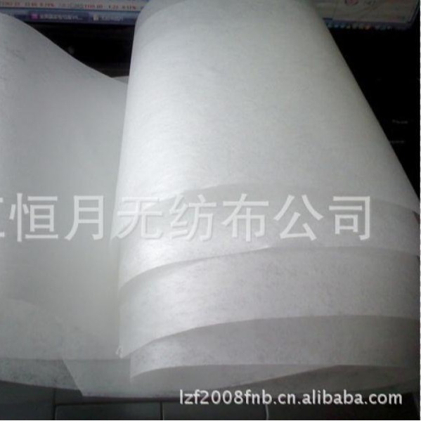 【亚光无纺布  】亚光无纺布光面/无尘可热封布、