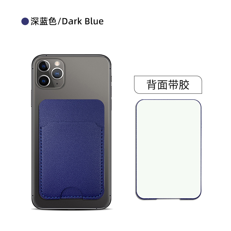 Spot transfronterizo pu cuero teléfono móvil espalda tarjeta de cartón bolsa de tarjeta puede establecer logotipo corporativo engrosado cuero teléfono móvil tarjeta de cartón