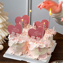 Ů��3.8Ψ�������b���������2025ĸ�H���տ옷���Ŀ�Ƭ���