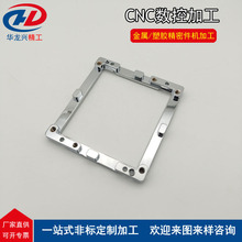 CNCӹɢװ֧ܲP䓒tְ֧DӼӹ