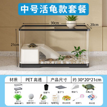 �����^�V����һ�w�C�~��С�Ϳ͏d2025�¿����B�쾰��������ˮ���