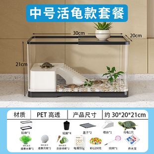 Turtle Tank Filtration and Oxygen Production All-In-One Fish Tank Small Living Room 2025 New Ecological Landscaping Home Desktop Aquarium Tank
