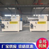 Горизонтальная песчаная мельница с прямым снабжением, песчаная мельница с краской, песчаная мельница, лабораторная песчаная мельница