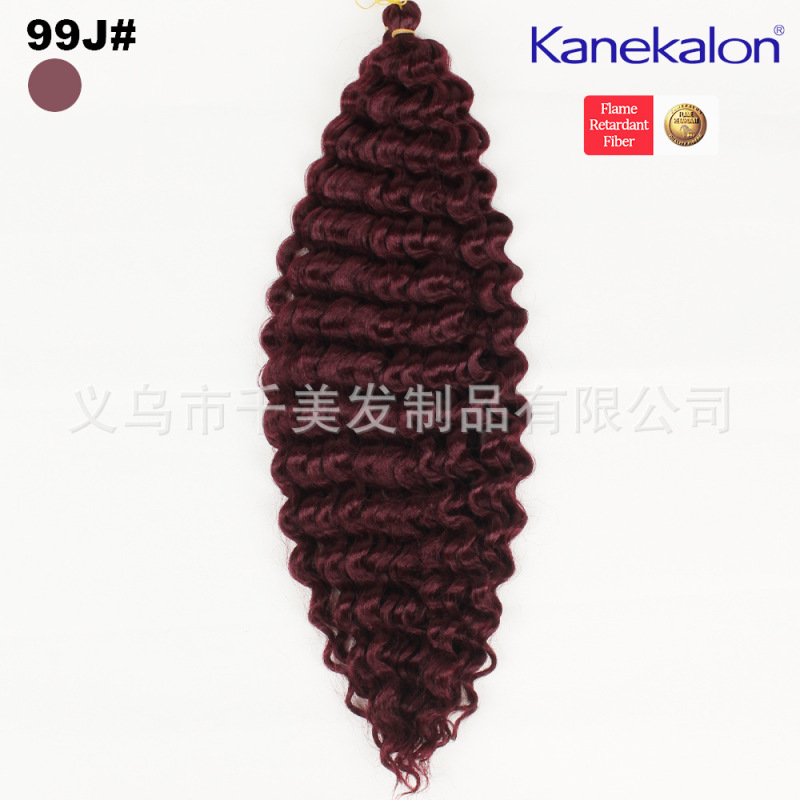 欧米のアフリカの化学繊維のかつらのかぎ針の接続の髪の100% のkanekalonのカールの髪はdeep wave hairを持ちます。|undefined