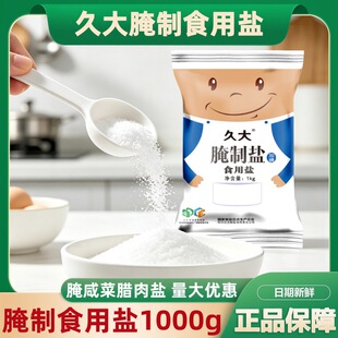 �ô������}1000g�Ĵ��ݲ����}��ؕ�ӵ⾮�}�}�h�u�����}�����l