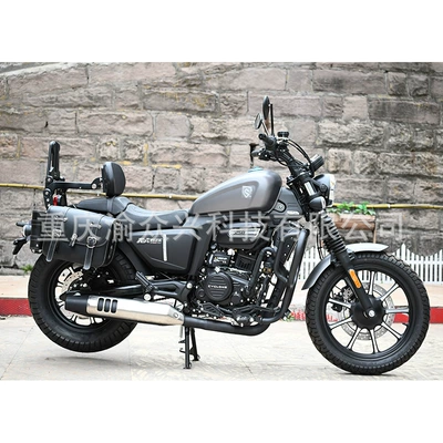 Suitable for Sekolon RA250, Motorcycle tail