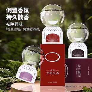 ����������ҳ־������l���g����ȥ��ζ�����՚������޹����