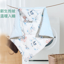 新生婴儿秋冬加厚豆豆抱被初生婴儿外出保暖防风抱被婴儿产房包被