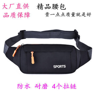 Mobile Phone Bag Men's Waist Bag Waist Bag Men's and Women's Large Capacity Construction Worker Waist Bag Wear-Resistant Outdoor Sports Waist Bag Hot