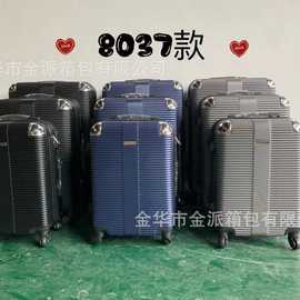 外贸ABS五件套行李箱拉杆箱 旅行箱