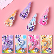 �����������Ą���ϵ�ɐۿ�ͨ혻����ה�С�ɱ��8mС�R���������