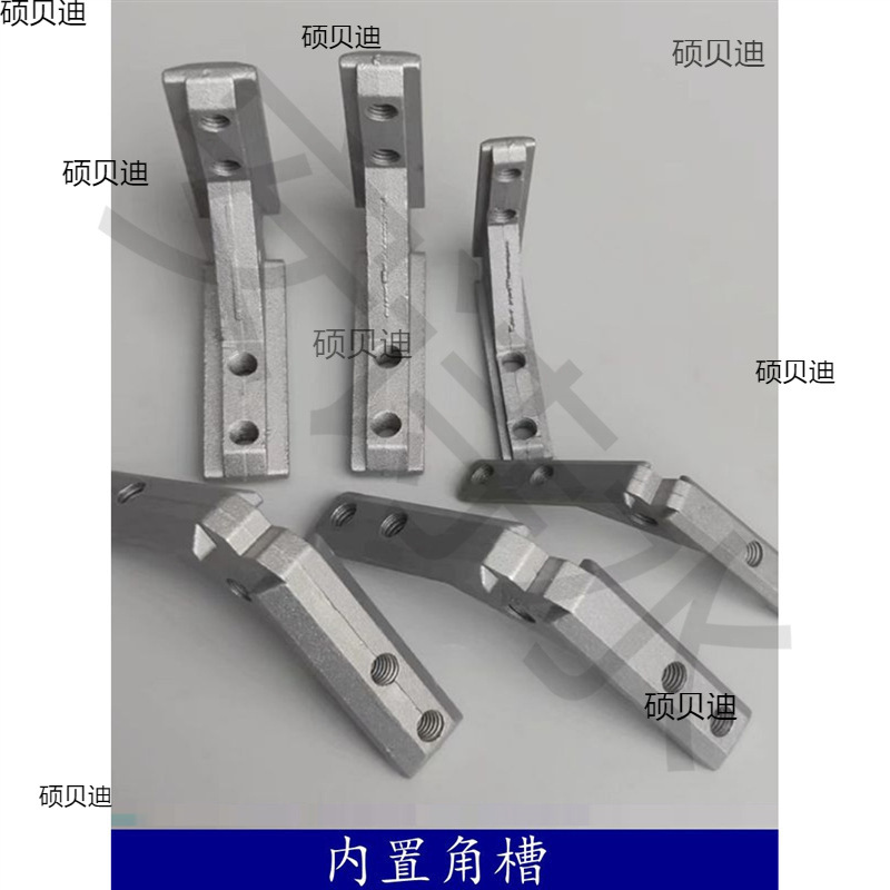 铝型材配件20/30/40欧标通用角槽面板安装固定连接件亚克力角件