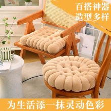 2024新款牛奶絨餅干坐墊加厚學生辦公電腦椅墊跨境temu希音速賣通