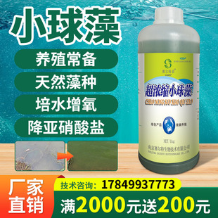 С������Nˮ�a�Bֳ��ˮ����������Ȼ��ֳ�G����N�~��������N