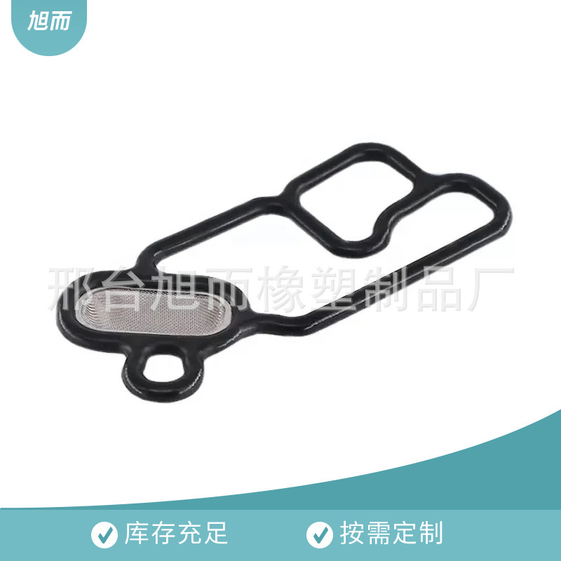 15815-5G0-A01适用于本田雅阁电磁阀滤网密封垫