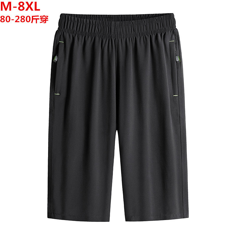 Summer thin cropped pants men's shorts sports quick-drying plus size outer wear loose casual pants a generation of hair Summer thin cropped pants men's shorts sports quick-drying plus size outer wear loose casual pants a generation of hair