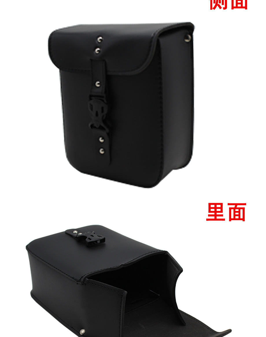 Retro Motorcycle Hanging Bag, Electric Bike Harley Modified Rider Bag, Tool Head Bag, Front and Rear Side Bags, Universal Waterproof