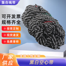 �F؛ 1.2cm�ڰ�ɫ���Ď� б�y���]�K�ڵװ��c����ȫ��Aɫ���K