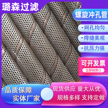 ���ٛ_�׹������_�׾WͲ���ٽz�W�^�VͲ304���P��^�V�WͲ