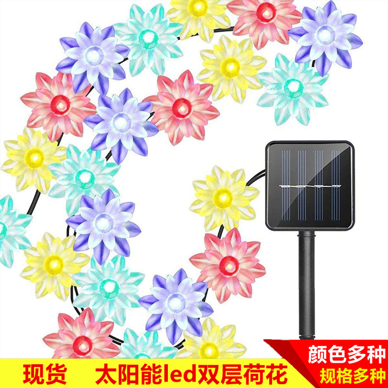 Solar LED de doble capa lámpara de loto al aire libre a prueba de lluvia oscuro automático brillante Villa jardín patio Navidad Lámpara decorativa