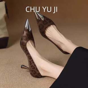��������ʽ�����^�߸�ЬŮ�������＾�¿�y�OӋ�К��|�ٴ�\��