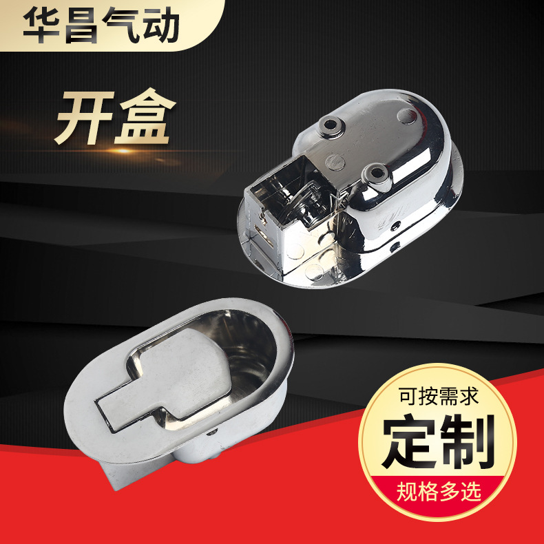 供应铝合金拉手（底部两孔）供应 铝合金扣手 沙发铝扣手