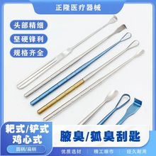 �������β��P����g��е����Ҹ���γ�Ҹ�����h�³����װ�ʽ�u��ʽ