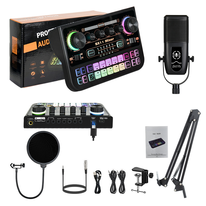 2025新款声卡麦克风套装混音器适用于直播游戏