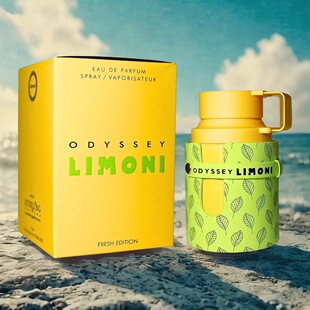 �羳��ƷArmaf Odyssey  LIMONI�ɿ�������ܽ�Ж|������������ˮ
