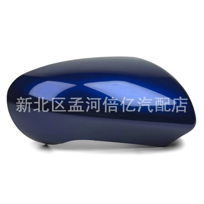 Rearview mirror/rearview mirror, Suitable for Nissan Qashqai - blue-right-side