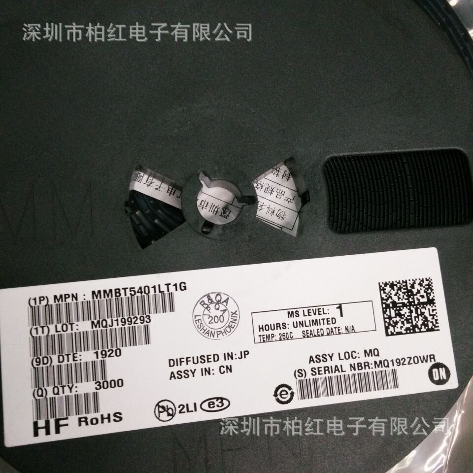 MMBT5401LT1G  SOT-23