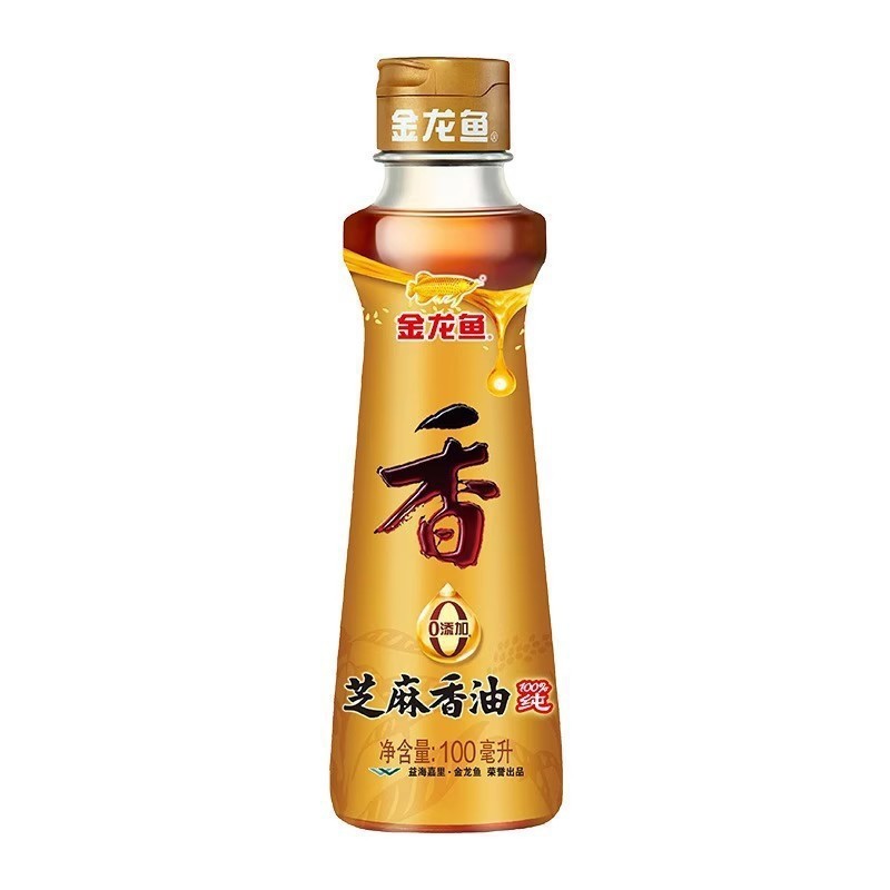 芝麻油香油金龙鱼火锅香油2家用宿舍纯芝麻调味油碟20mL散装调味|undefined
