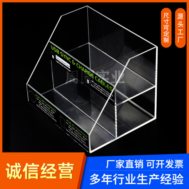 亚克力透明多格圆珠笔展示架中性笔盒文具店置物架定 制加 工