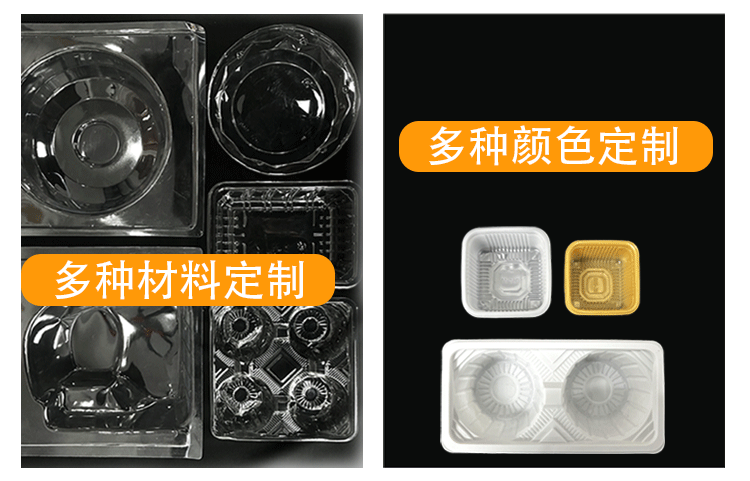 2-23-详情页-源头工厂-定制-1_11.gif