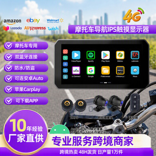 �羳�¿�6��Ħ��܇������܇ӛ䛃xGRS��λ�o��carplay�����@ʾ��